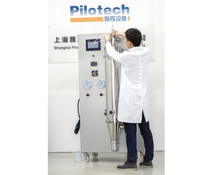 Сушилка распылительная, от 1 до 100 мкм, 4000 мл/ч, для водных растворов, YC-018, в работе, Pilotech