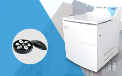 Открываем новые мультифункциональные центрифуги из Китая