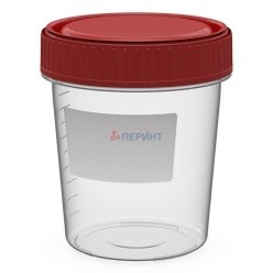 Контейнер одноразовый, 120 мл, ПП, не стерильный, сборная уп., 1 шт./уп., 300 шт./кор., Перинт