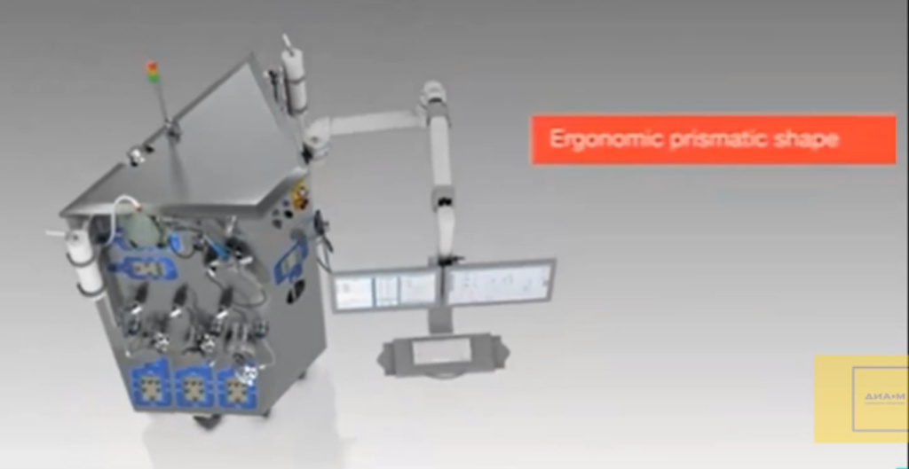 Ergonomic prismatic shape