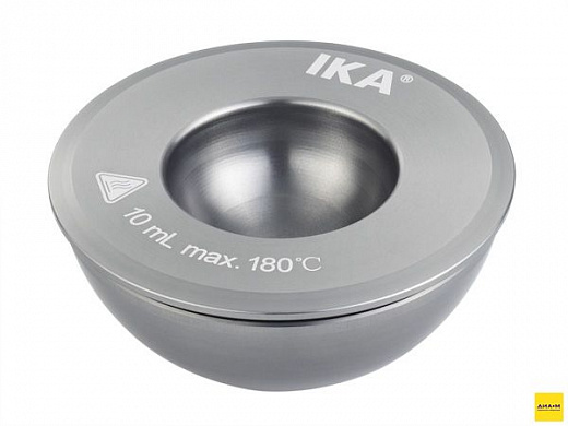 Вкладыш H 135.201 для круглодонных колб 10 мл, для реакторного блока H 135.20