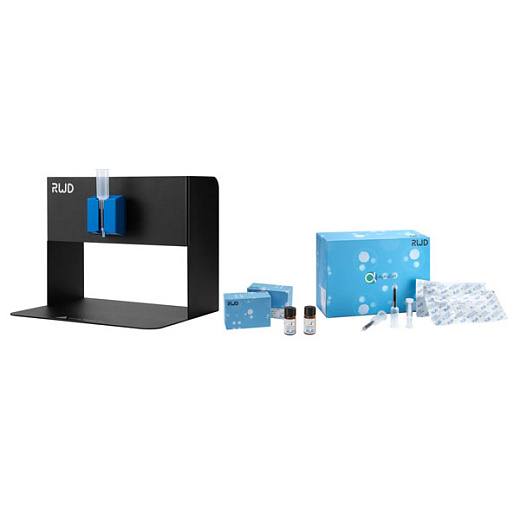 Сепаратор клеток на магнитных частицах, со стендом и набором колонок, RWD