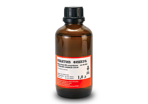 Растворитель для титрования, марка Аква М-хлороформ