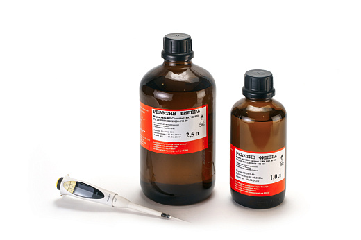 Реактив Фишера, марка Аква М-Титрант 5 MN, 1 и 2,5 л, Россия