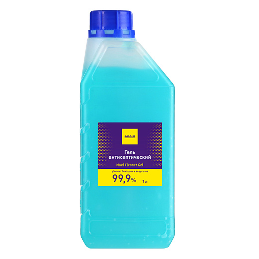 Гель антисептический, профессиональный, Maxi Cleaner Фото 4