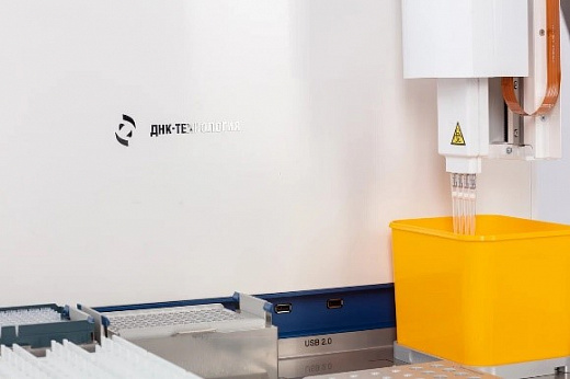 Станция дозирования 9-ти позиционная, ДТстрим М4, 4 канала Фото 3