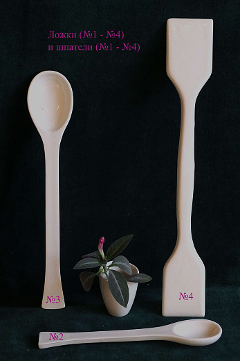 Шпатель двухсторонний, 120×20мм, фарфор № 1