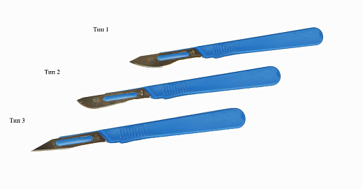 Скальпель общего назначения, длина 150 мм, нестерильный, сменные стальные лезвия, изготовлен из ударопрочного полистирола, тип 2, синий