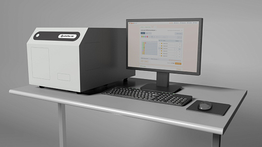 Система мультиплексного анализа биомаркеров QuattroPlex Lab, с компьютером, монитором 24 дюйма, клавиатура, мышь, стартовый набор, Россия