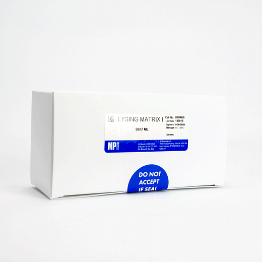 Пробирки 2 мл Lysing Matrix I, шарики из оксида циркония d 2 мм, керамические d 4 мм, MP Biomedicals Фото 2