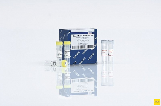 Набор для количественной ПЦР в режиме реального времени QuantiTect Probe PCR +UNG Kit 200