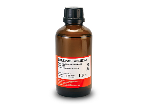Реактив Фишера, марка Аква М-Solvent Rapid