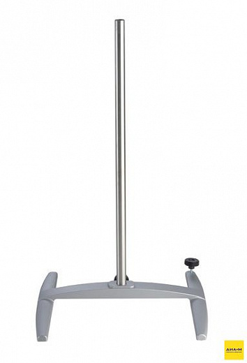 Штатив универсальный S2, высота 700 мм