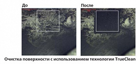 Масс-спектрометр МАЛДИ, до 500 кДа, точность до 2 ppm, разрешение по массам до 25000 FWHM, с рефлектроном, ячейкой соударений, с TOF системой, высокопроизводительный, напольный, MALDI-7090