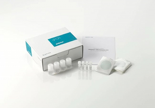 Инактиватор свободной ДНК legionella, 200 реакций Фото 2