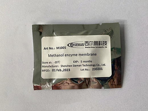 Мембрана метаноловая, 1 шт./уп., M1005, Sieman