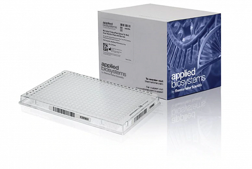 Планшеты для ПЦР, 384-лун., MicroAmp EnduraPlate, со штрих-кодом, оптически прозрачные, 500 шт./уп.