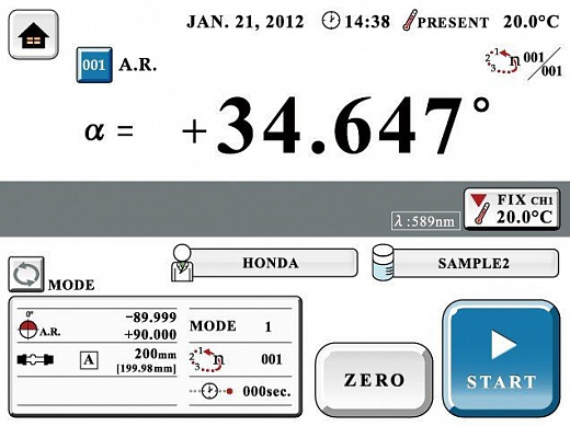 Поляриметр-сахариметр, -89.9999...+90.0000°, -259.0000...+259.0000°Z, автоматический стационарный c поверкой, кювета, кварцевая пластина для калибровки и проверки: 34°, 17°, 8° (на выбор), цифровой принтер с картриджем и бумагой, комплектация D, SAC-i Фото 3