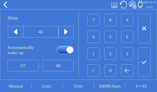 Криотом полуавтоматический, УФ-дезинфекция, FS900, RWD Life Science, Китай