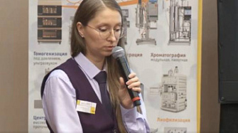 Мультиконференция. Доклад. Соревнование Запада и Востока: культивирование клеток в планшетах, пробирках, колбах, Яковлева Кристина