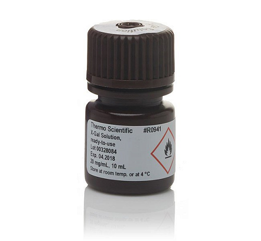 X-gal (5-бром-4-хлор-3-индолил-бета-D-галактопиранозид)