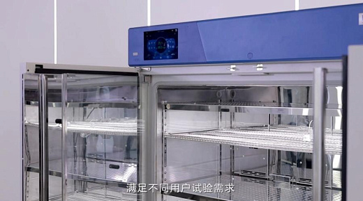 Климатическая камера постоянных условий «тепло-холод-освещение-влажность», ICH, +5...+70 ºC, 756 л, HHS-756 light