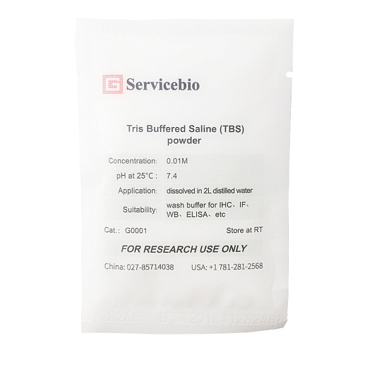 Буфер трис-солевой (TBS) порошок, 20,5 г, на 2 л, 0,01 Моль, pH 7,4