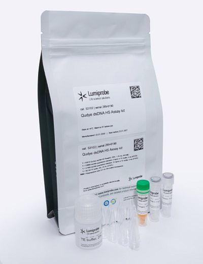 Набор для количественного определения двухцепочечной ДНК, с пробирками, 100 реакций, QuDye HS
