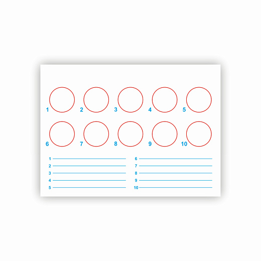 Карточка-планшет на 10 белых лунок со строками для записи, 50 шт./уп., 2700 шт./кор., Sovtech, Россия