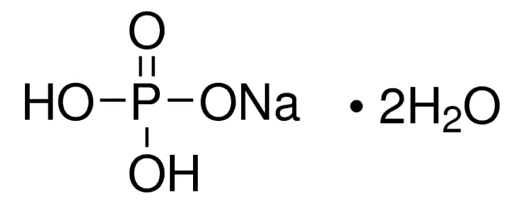 Натрий фосфорнокислый 1-зам. 2-вод./ Sodium Dihydrogen Ortho Phosphate Dihydrate, 98.0-100.5%, AR, Индия