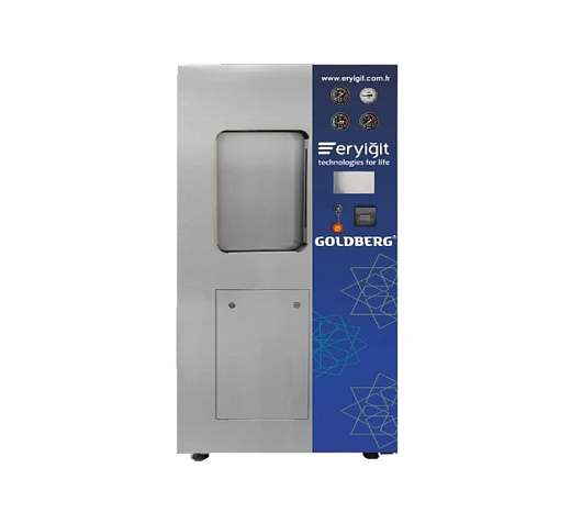 Автоклав горизонтальный, 250 л, автоматический, температура 105-141 °С, 250S