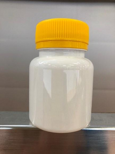 Банка 75 мл, круглая, крышка винтовая жёлтая с контролем вскрытия, белый ПЭТ