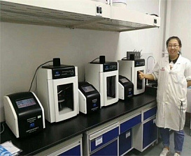 Гомогенизатор ультразвуковой, 950 Вт, Scientz-1200E, Scientzbio