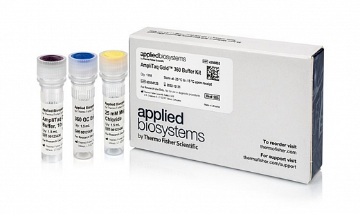 Буфер AmpliTaq Gold 360 Buffer Kit