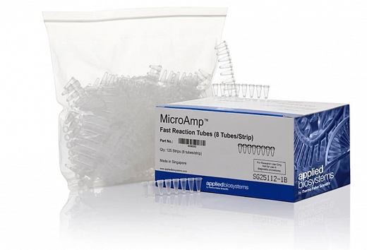 Пробирки для ПЦР в стрипах, 0,1 мл, 1×8, MicroAmp, прозрачные, 125 шт./уп.